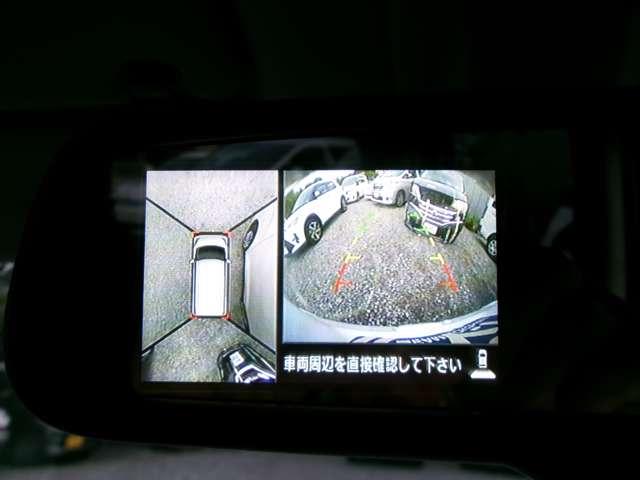 デイズルークス ハイウェイスター　Ｘターボ　ナビ／Ｂｌｕｅｔｏｏｔｈ／バックカメラ（28枚目）