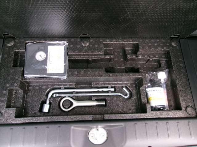 デイズルークス ハイウェイスター　Ｘターボ　ナビ／Ｂｌｕｅｔｏｏｔｈ／バックカメラ（29枚目）