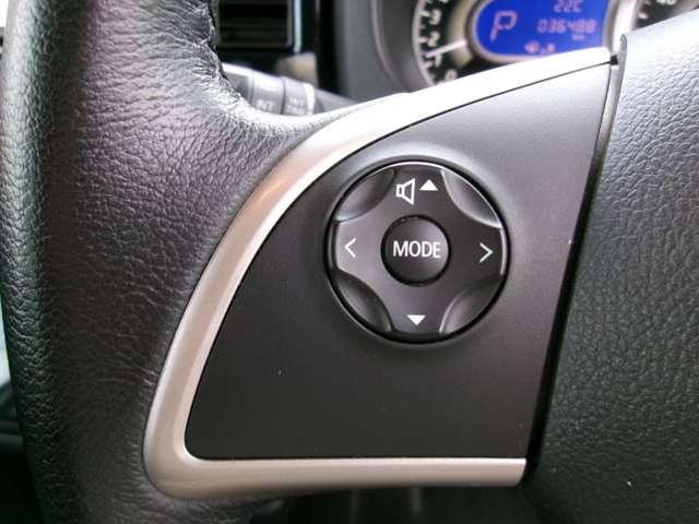 デイズルークス ハイウェイスター　Ｘターボ　ナビ／Ｂｌｕｅｔｏｏｔｈ／バックカメラ（33枚目）