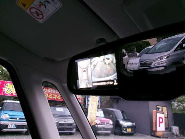 デイズルークス ハイウェイスター　Ｘターボ　ナビ／Ｂｌｕｅｔｏｏｔｈ／バックカメラ（40枚目）