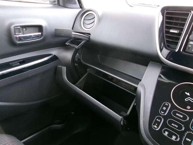 デイズルークス ハイウェイスター　Ｘターボ　ナビ／Ｂｌｕｅｔｏｏｔｈ／バックカメラ（44枚目）