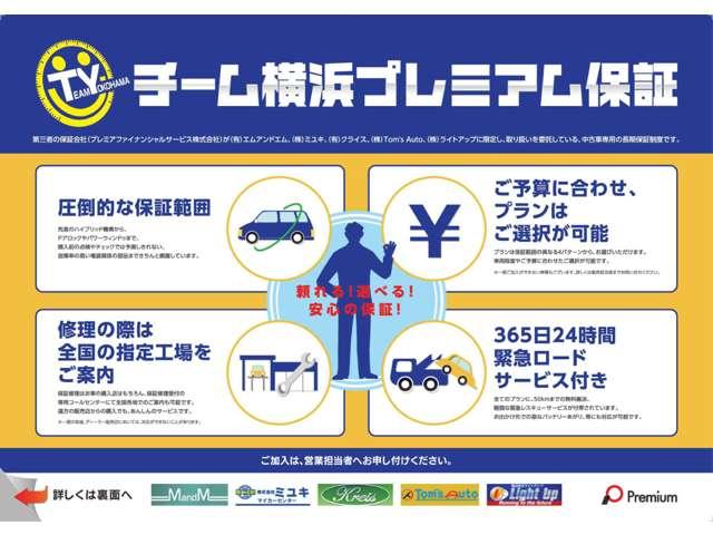 デイズルークス ハイウェイスター　Ｘターボ　ナビ／Ｂｌｕｅｔｏｏｔｈ／バックカメラ（55枚目）