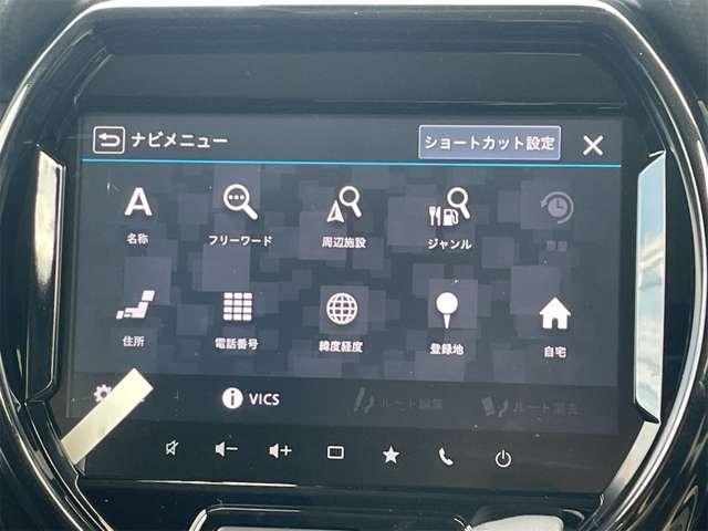 ハスラー ハイブリッドＸターボ（46枚目）