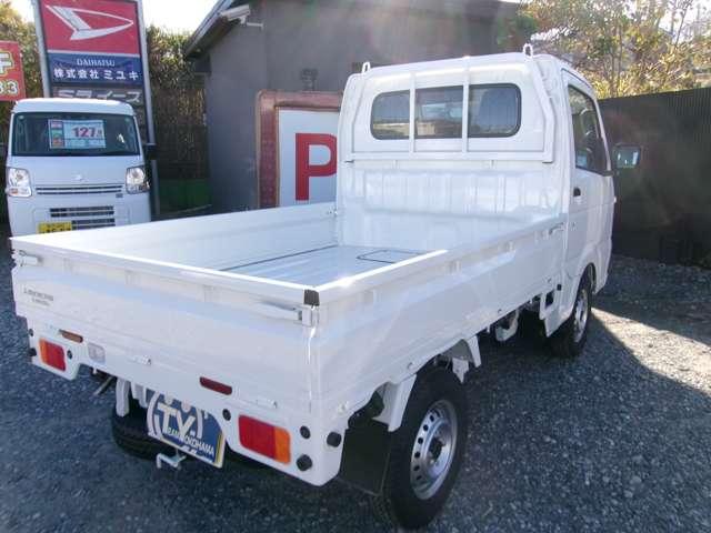 創業４５年（株）ミユキのＨＰ→　　　自社認証工場併設・４名の整備士常駐。高価買取・下取、女性スタッフ在籍、自動車保険、各整備もお任せ！弊社はアフターメンテナンスを大切にしています。