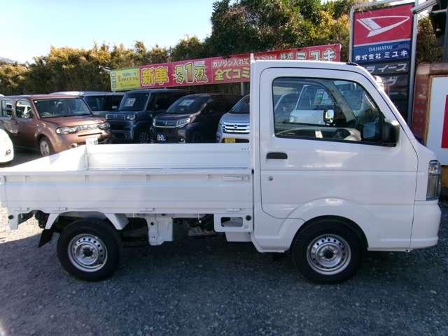 創業４５年（株）ミユキのＨＰ→　　　自社認証工場併設・４名の整備士常駐。高価買取・下取、女性スタッフ在籍、自動車保険、各整備もお任せ！弊社はアフターメンテナンスを大切にしています。