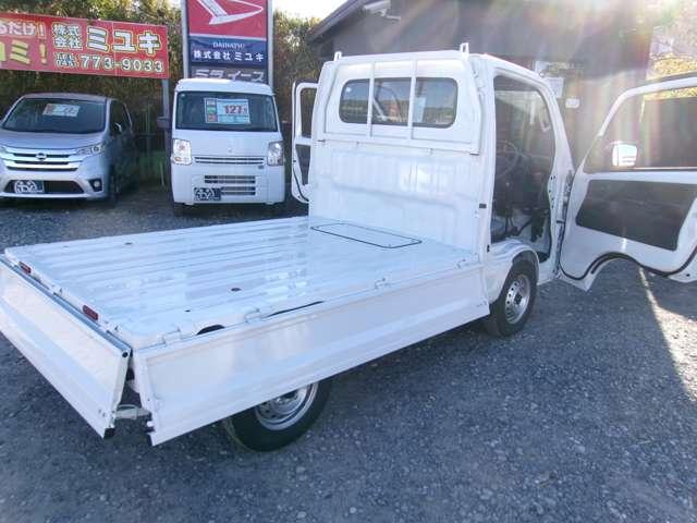 創業４５年（株）ミユキのＨＰ→　　　自社認証工場併設・４名の整備士常駐。高価買取・下取、女性スタッフ在籍、自動車保険、各整備もお任せ！弊社はアフターメンテナンスを大切にしています。