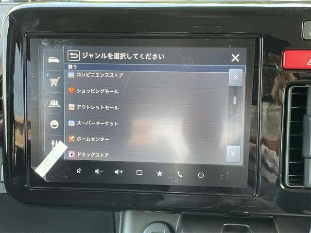 スペーシアカスタム ハイブリッドＸＳターボ　全方位モニター付９インチナビ／登録済み未使用車／メーカー保証付き／Ｂｌｕｅｔｏｏｔｈ／バックカメラ／フルセグＴＶ（34枚目）