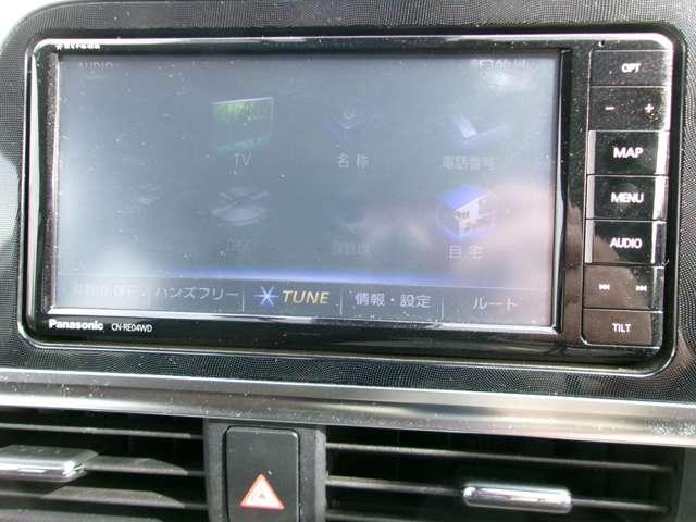 シエンタ Ｇ　フリップダウンモニター（22枚目）