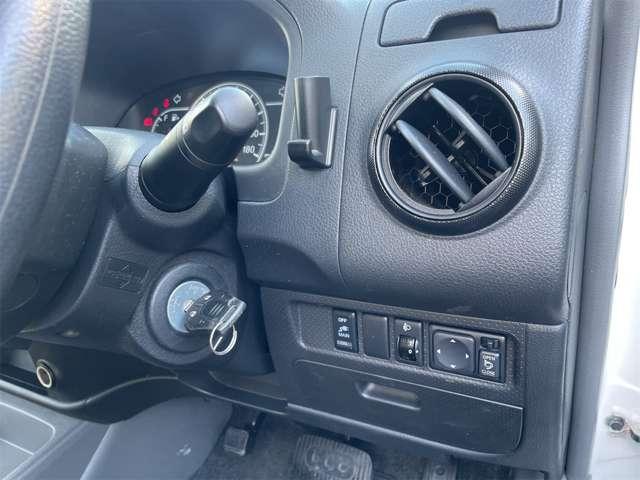 �n�ƂS�T�N�i���j�~���L�̂g�o���@�@�@���ДF�؍H�ꕹ�݁E�S���̐����m�풓�B��������E����A�����X�^�b�t�ݐЁA�����ԕی��A�e���������C���I���Ђ̓A�t�^�[�����e�i���X���؂ɂ��Ă��܂��B