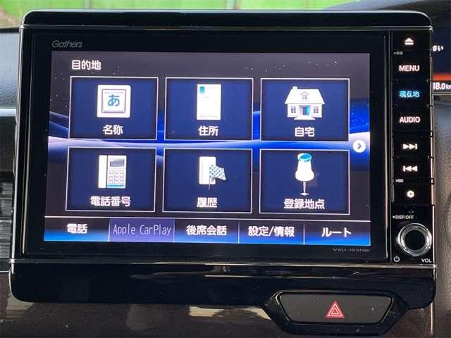 Ｎ－ＢＯＸ Ｇ・Ｌターボホンダセンシング　衝突軽減ブレーキ／誤発進抑制機能／後方誤発進抑制機能／歩行者事故低減ステアリング／路外逸脱抑制機能／ＡＣＣ／ＬＫＡＳ／オートハイビーム／先行車発進アラーム機能／標識認識機能／９灯式フルＬＥＤヘッドライ（31枚目）