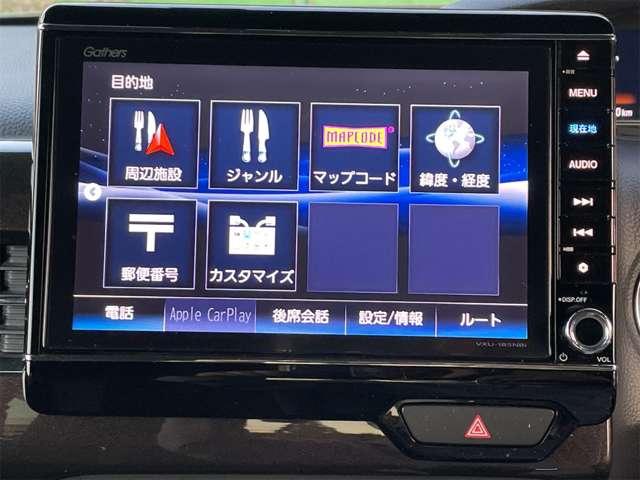 Ｎ－ＢＯＸ Ｇ・Ｌターボホンダセンシング　衝突軽減ブレーキ／誤発進抑制機能／後方誤発進抑制機能／歩行者事故低減ステアリング／路外逸脱抑制機能／ＡＣＣ／ＬＫＡＳ／オートハイビーム／先行車発進アラーム機能／標識認識機能／９灯式フルＬＥＤヘッドライ（32枚目）