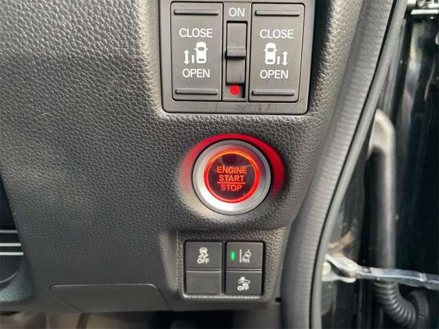 Ｎ－ＢＯＸ Ｇ・Ｌターボホンダセンシング　衝突軽減ブレーキ／誤発進抑制機能／後方誤発進抑制機能／歩行者事故低減ステアリング／路外逸脱抑制機能／ＡＣＣ／ＬＫＡＳ／オートハイビーム／先行車発進アラーム機能／標識認識機能／９灯式フルＬＥＤヘッドライ（39枚目）