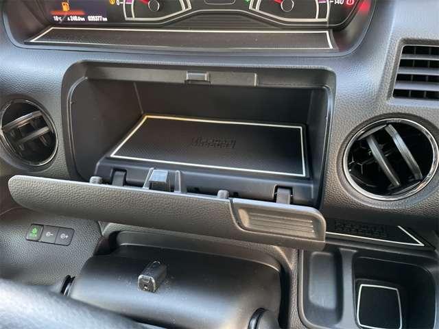 Ｎ－ＢＯＸ Ｇ・Ｌターボホンダセンシング　衝突軽減ブレーキ／誤発進抑制機能／後方誤発進抑制機能／歩行者事故低減ステアリング／路外逸脱抑制機能／ＡＣＣ／ＬＫＡＳ／オートハイビーム／先行車発進アラーム機能／標識認識機能／９灯式フルＬＥＤヘッドライ（54枚目）