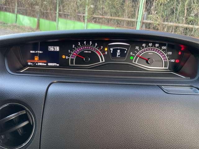 Ｎ－ＢＯＸ Ｇ・Ｌターボホンダセンシング　衝突軽減ブレーキ／誤発進抑制機能／後方誤発進抑制機能／歩行者事故低減ステアリング／路外逸脱抑制機能／ＡＣＣ／ＬＫＡＳ／オートハイビーム／先行車発進アラーム機能／標識認識機能／９灯式フルＬＥＤヘッドライ（56枚目）