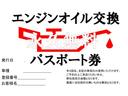 G・Lターボホンダセンシング(68枚目)