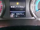 ハイウェイスター　Ｇターボプロパイロットエディション　快適パックＡ／左右パワスラ（12枚目）