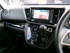 ��Ź�Ǥϡ������ͤΰ¿������˹ͤ����裳�Ե��ؤδ����Ƴ�����Ƥ���ޤ����⳰�������ء��������̵ͭ�򳫼����Ƥ���ޤ��� 4