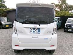 �ǥ����롼���� �ϥ����������������إ����ܡ��ʥӡ��£����������衡�Хå������ 0500196A30251125W020 7