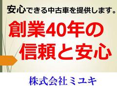 �϶ȣ���ǯ�ʳ��˥ߥ業�ΣȣТ�����������ǧ�ڹ���ʻ�ߡ���̾�������ξ��󡣹����衦���衢���������åպ��ҡ���ư���ݸ����������⤪Ǥ�������Ҥϥ��ե������ƥʥ󥹤����ڤˤ��Ƥ��ޤ��� 4