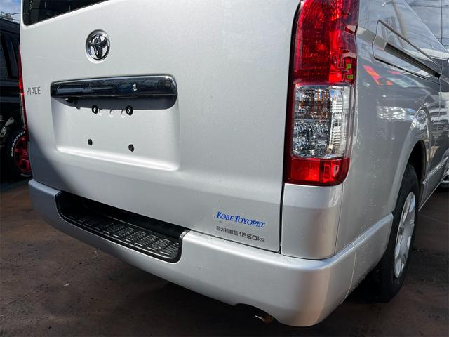 ハイエースバン ロングDX GLパッケージ 5型 レンタアップ法人ワンオーナー 社外ナビ バックカメラ ETC トヨタセーフティセンス プライバシーガラス(47枚目)