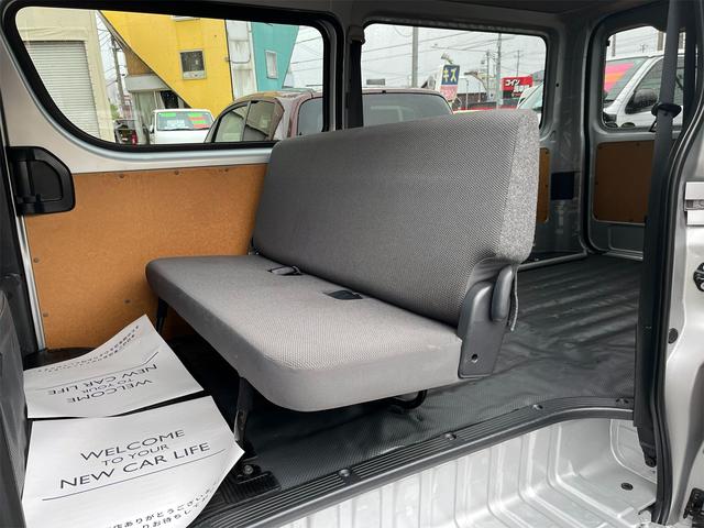 ハイエースバン ロングDX GLパッケージ 5型 レンタアップ法人ワンオーナー 社外ナビ バックカメラ ETC トヨタセーフティセンス プライバシーガラス(68枚目)