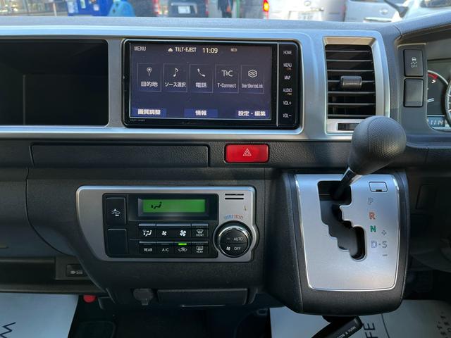 ハイエースバン ロングワイドスーパーGL 5型 純正ナビフルセグTV バックカメラ ETC LEDライト Fエアロ スライド窓 プライバシーガラス ステアリングリモコン 前後ドラレコ付きデジタルインナーミラー(11枚目)