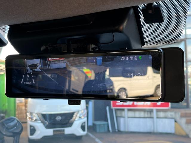 ハイエースバン ロングワイドスーパーGL 5型 純正ナビフルセグTV バックカメラ ETC LEDライト Fエアロ スライド窓 プライバシーガラス ステアリングリモコン 前後ドラレコ付きデジタルインナーミラー(22枚目)