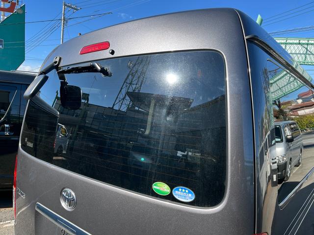 ハイエースバン ロングワイドスーパーGL 5型 純正ナビフルセグTV バックカメラ ETC LEDライト Fエアロ スライド窓 プライバシーガラス ステアリングリモコン 前後ドラレコ付きデジタルインナーミラー(47枚目)