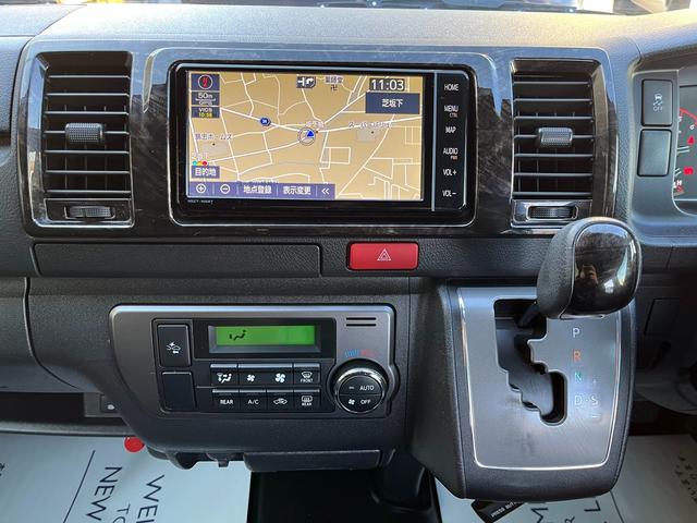 ハイエースバン スーパーGL ダークプライムII 6型 2.8ディーゼル ワンオーナー禁煙車 純正ナビ TRD15インチアルミホイール TRDバンパーガード 電動スライドドア プライバシーガラス トヨタセーフティセンス バックカメラ ETC2.0(12枚目)