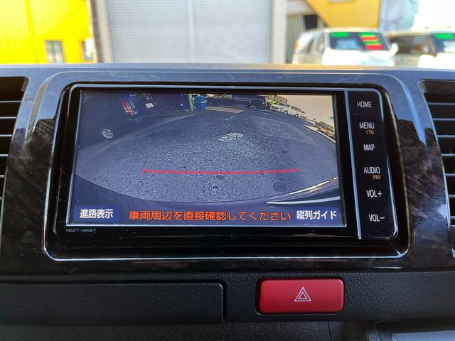ハイエースバン スーパーGL ダークプライムII 6型 2.8ディーゼル ワンオーナー禁煙車 純正ナビ TRD15インチアルミホイール TRDバンパーガード 電動スライドドア プライバシーガラス トヨタセーフティセンス バックカメラ ETC2.0(26枚目)