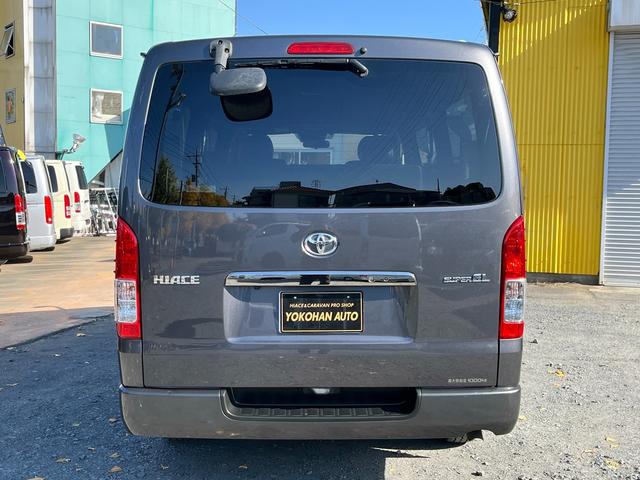 ハイエースバン スーパーGL ダークプライムII 6型 2.8ディーゼル ワンオーナー禁煙車 純正ナビ TRD15インチアルミホイール TRDバンパーガード 電動スライドドア プライバシーガラス トヨタセーフティセンス バックカメラ ETC2.0(46枚目)