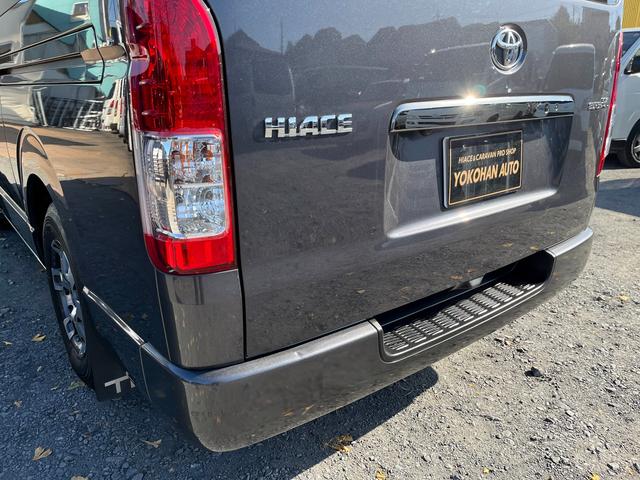 ハイエースバン スーパーGL ダークプライムII 6型 2.8ディーゼル ワンオーナー禁煙車 純正ナビ TRD15インチアルミホイール TRDバンパーガード 電動スライドドア プライバシーガラス トヨタセーフティセンス バックカメラ ETC2.0(50枚目)
