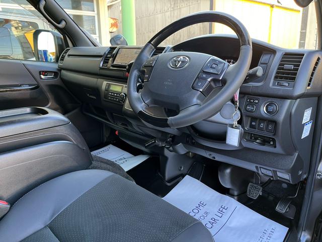 ハイエースバン スーパーGL ダークプライムII 6型 2.8ディーゼル ワンオーナー禁煙車 純正ナビ TRD15インチアルミホイール TRDバンパーガード 電動スライドドア プライバシーガラス トヨタセーフティセンス バックカメラ ETC2.0(56枚目)