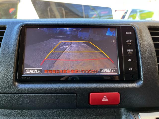 ハイエースバン ロングDX 4型 純正ナビ バックカメラ ETC 隠しスイッチ式セキュリティー プライバシーガラス Wエアバッグ(20枚目)