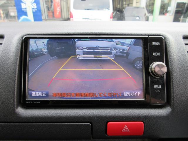 ハイエースバン ロングDX GLパッケージ 4型 純正ナビ Bカメラ ETC 15インチ鉄ホイール ルームキャリア スライド窓 電格ミラー 同色バンパー プライバシーガラス ブラックグリル(22枚目)