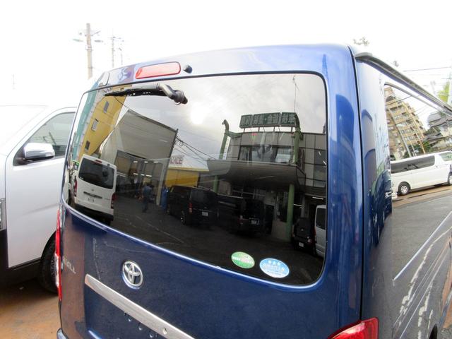 ハイエースバン ロングDX GLパッケージ 4型 純正ナビ Bカメラ ETC 15インチ鉄ホイール ルームキャリア スライド窓 電格ミラー 同色バンパー プライバシーガラス ブラックグリル(44枚目)