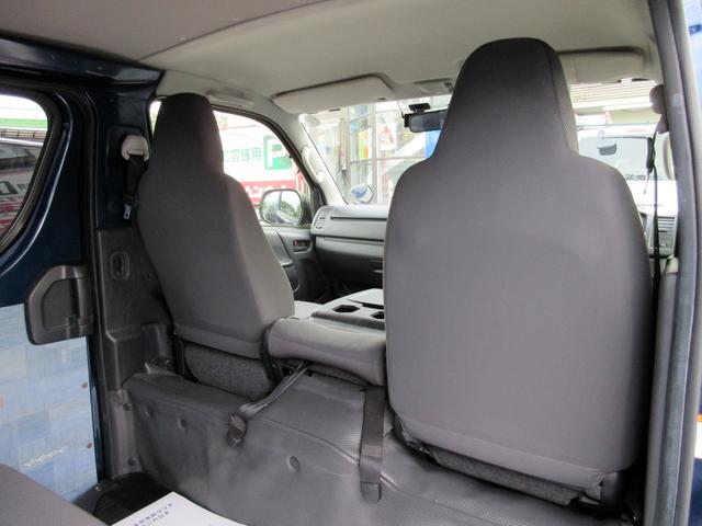 ハイエースバン ロングDX GLパッケージ 4型 純正ナビ Bカメラ ETC 15インチ鉄ホイール ルームキャリア スライド窓 電格ミラー 同色バンパー プライバシーガラス ブラックグリル(58枚目)