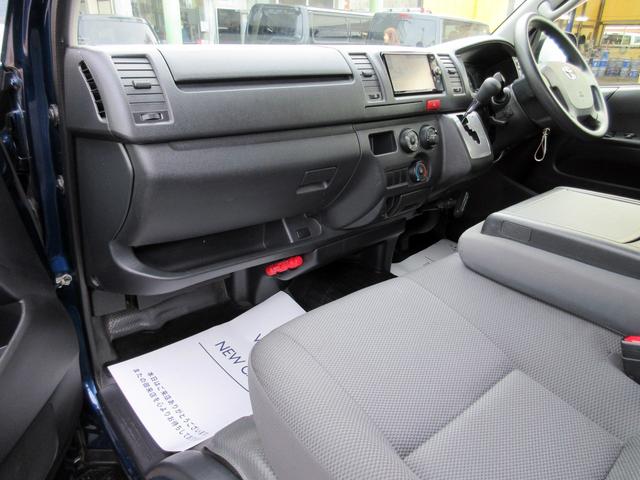 ハイエースバン ロングDX GLパッケージ 4型 純正ナビ Bカメラ ETC 15インチ鉄ホイール ルームキャリア スライド窓 電格ミラー 同色バンパー プライバシーガラス ブラックグリル(72枚目)