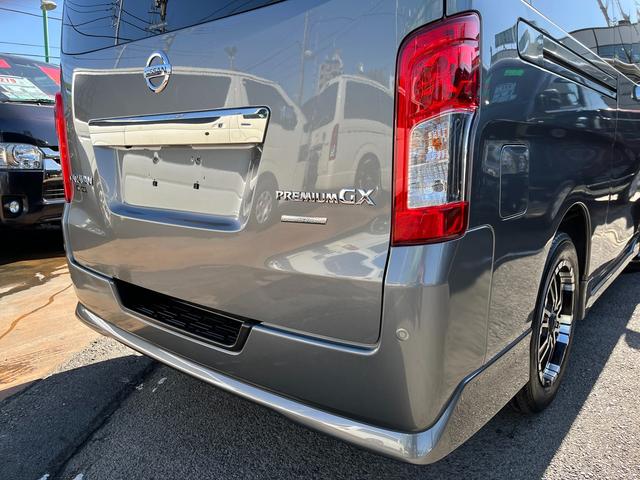 NV350キャラバンバン ロングプレミアムGX アーバンクロム ワンオーナー禁煙車 専用フルエアロ LEDライト 左側電動スライドドア リバース連動左サイドミラー エマージェンシーブレーキ 横滑防止 荷室フィルム 純正ナビ アラウンドビュー ETC(45枚目)