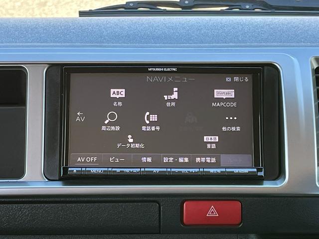 ハイエースワゴン グランドキャビン　５型　レンタカーアップ　禁煙車　電動スライドドア　ＬＥＤヘッドライト　法人モデルナビ　ＥＴＣ　バックカメラ　プライバシーガラス　Ｗエアコン　Ｗエアバッグ　トヨタセーフティセンス（24枚目）