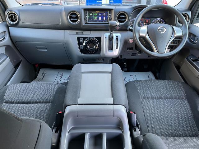 ＮＶ３５０キャラバンバン ロングプレミアムＧＸ　ワンオーナー　純正ナビ　アラウンドビュー　ＥＴＣ　エマージェンシーブレーキ　横滑防止　スライド窓　Ｗエアコン　Ｗエアバッグ　プライバシーガラス　オートクロージャー　ルーフキャリア　ＬＥＤライト（7枚目）
