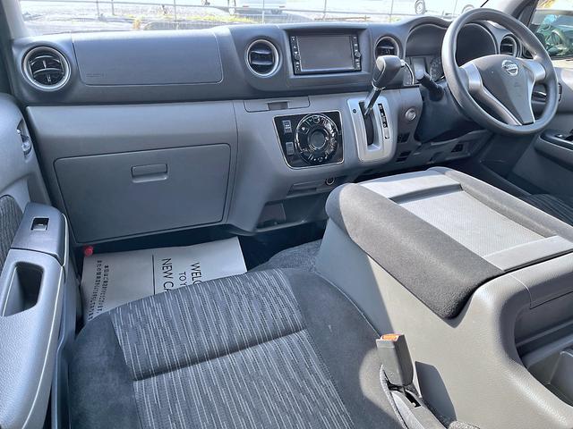 ＮＶ３５０キャラバンバン ロングプレミアムＧＸ　ワンオーナー　純正ナビ　アラウンドビュー　ＥＴＣ　エマージェンシーブレーキ　横滑防止　スライド窓　Ｗエアコン　Ｗエアバッグ　プライバシーガラス　オートクロージャー　ルーフキャリア　ＬＥＤライト（8枚目）