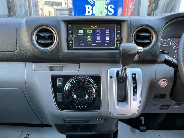 ＮＶ３５０キャラバンバン ロングプレミアムＧＸ　ワンオーナー　純正ナビ　アラウンドビュー　ＥＴＣ　エマージェンシーブレーキ　横滑防止　スライド窓　Ｗエアコン　Ｗエアバッグ　プライバシーガラス　オートクロージャー　ルーフキャリア　ＬＥＤライト（11枚目）
