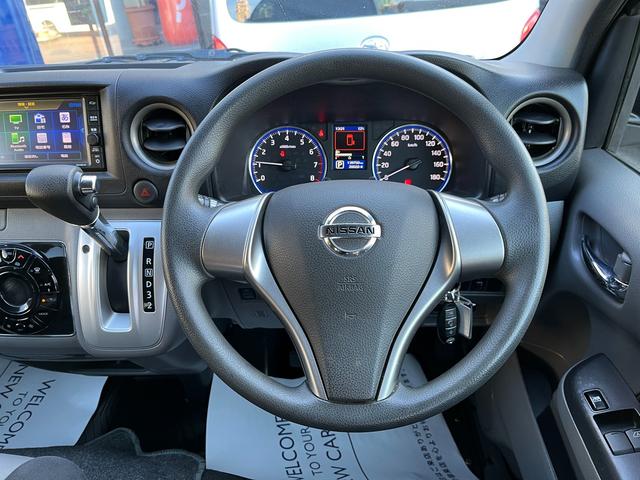 ＮＶ３５０キャラバンバン ロングプレミアムＧＸ　ワンオーナー　純正ナビ　アラウンドビュー　ＥＴＣ　エマージェンシーブレーキ　横滑防止　スライド窓　Ｗエアコン　Ｗエアバッグ　プライバシーガラス　オートクロージャー　ルーフキャリア　ＬＥＤライト（17枚目）