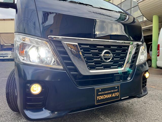 ＮＶ３５０キャラバンバン ロングプレミアムＧＸ　ワンオーナー　純正ナビ　アラウンドビュー　ＥＴＣ　エマージェンシーブレーキ　横滑防止　スライド窓　Ｗエアコン　Ｗエアバッグ　プライバシーガラス　オートクロージャー　ルーフキャリア　ＬＥＤライト（18枚目）