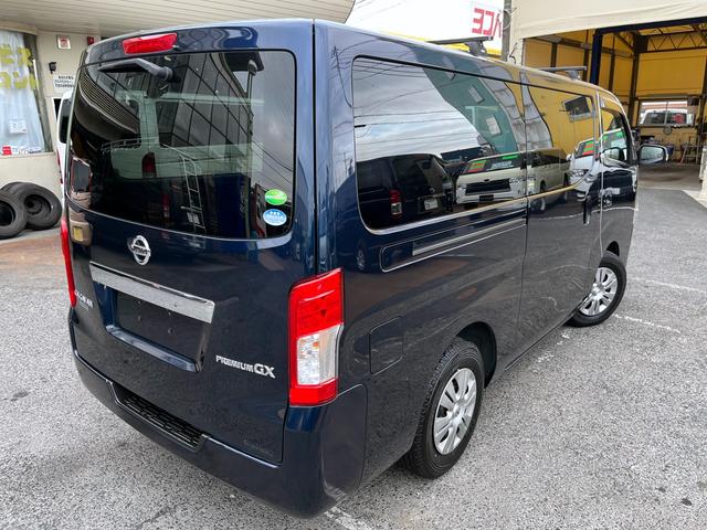 ＮＶ３５０キャラバンバン ロングプレミアムＧＸ　ワンオーナー　純正ナビ　アラウンドビュー　ＥＴＣ　エマージェンシーブレーキ　横滑防止　スライド窓　Ｗエアコン　Ｗエアバッグ　プライバシーガラス　オートクロージャー　ルーフキャリア　ＬＥＤライト（20枚目）