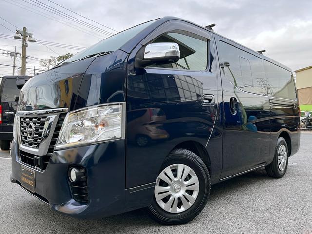 ＮＶ３５０キャラバンバン ロングプレミアムＧＸ　ワンオーナー　純正ナビ　アラウンドビュー　ＥＴＣ　エマージェンシーブレーキ　横滑防止　スライド窓　Ｗエアコン　Ｗエアバッグ　プライバシーガラス　オートクロージャー　ルーフキャリア　ＬＥＤライト（27枚目）