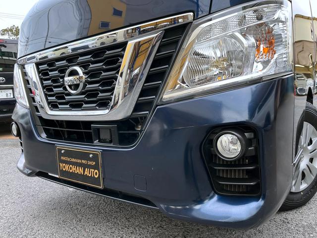 ＮＶ３５０キャラバンバン ロングプレミアムＧＸ　ワンオーナー　純正ナビ　アラウンドビュー　ＥＴＣ　エマージェンシーブレーキ　横滑防止　スライド窓　Ｗエアコン　Ｗエアバッグ　プライバシーガラス　オートクロージャー　ルーフキャリア　ＬＥＤライト（32枚目）