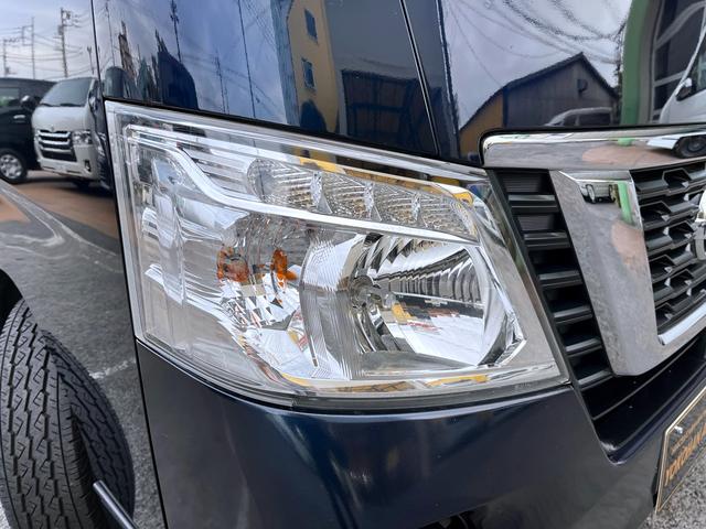 ＮＶ３５０キャラバンバン ロングプレミアムＧＸ　ワンオーナー　純正ナビ　アラウンドビュー　ＥＴＣ　エマージェンシーブレーキ　横滑防止　スライド窓　Ｗエアコン　Ｗエアバッグ　プライバシーガラス　オートクロージャー　ルーフキャリア　ＬＥＤライト（35枚目）
