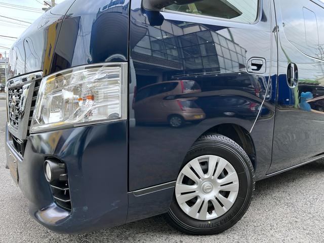 ＮＶ３５０キャラバンバン ロングプレミアムＧＸ　ワンオーナー　純正ナビ　アラウンドビュー　ＥＴＣ　エマージェンシーブレーキ　横滑防止　スライド窓　Ｗエアコン　Ｗエアバッグ　プライバシーガラス　オートクロージャー　ルーフキャリア　ＬＥＤライト（39枚目）